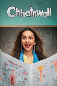 فيلم Chhatriwali 2023 مترجم فيلم Chhatriwali 2023 مترجم