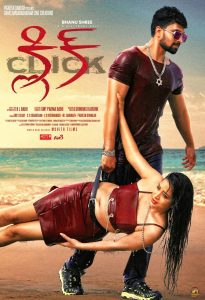 فيلم Click 2021 مترجم فيلم Click 2021 مترجم
