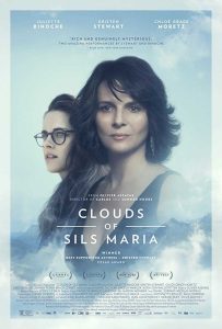 فيلم Clouds of Sils Maria 2014 مترجم فيلم Clouds of Sils Maria 2014 مترجم