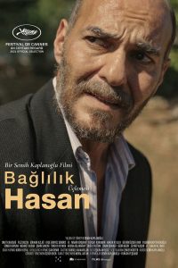 فيلم Commitment Hasan 2021 مترجم فيلم Commitment Hasan 2021 مترجم