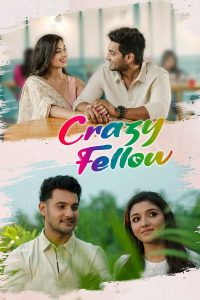 فيلم Crazy Fellow 2022 مترجم فيلم Crazy Fellow 2022 مترجم