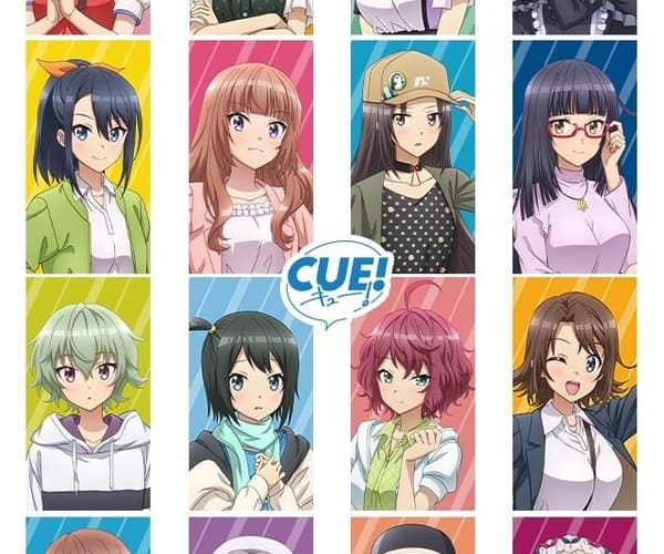 انمي Cue! انمي Cue!