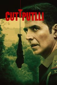 فيلم Cuttputli 2022 مترجم فيلم Cuttputli 2022 مترجم