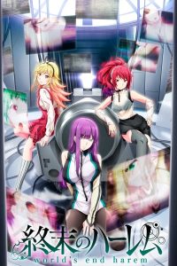 انمي Shuumatsu no Harem موسم 1 حلقة 10 انمي Shuumatsu no Harem موسم 1 حلقة 10