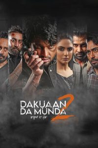 فيلم Dakuaan Da Munda 2 2022 مترجم فيلم Dakuaan Da Munda 2 2022 مترجم