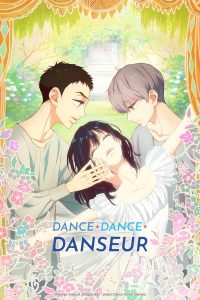 انمي Dance Dance Danseur موسم 1 حلقة 4 انمي Dance Dance Danseur موسم 1 حلقة 4