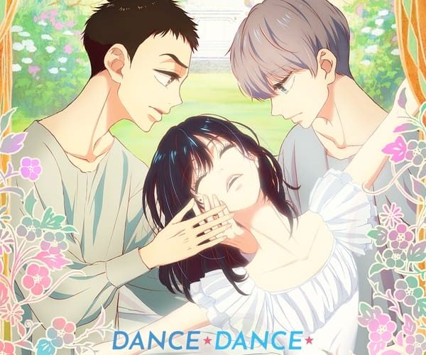 انمي Dance Dance Danseur انمي Dance Dance Danseur
