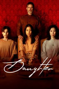 فيلم Daughter 2022 مترجم فيلم Daughter 2022 مترجم