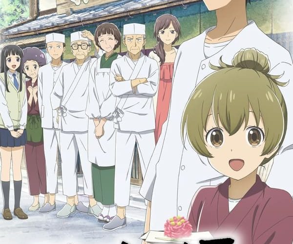 انمي Deaimon انمي Deaimon