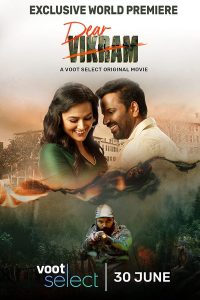 فيلم Dear Vikram 2022 مترجم فيلم Dear Vikram 2022 مترجم
