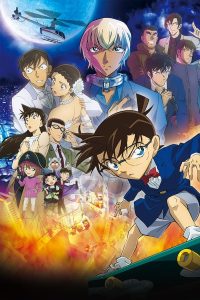 فيلم Detective Conan: The Bride of Halloween 2022 مترجم فيلم Detective Conan: The Bride of Halloween 2022 مترجم