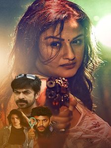 فيلم Detective Sathyabhama 2021 مترجم فيلم Detective Sathyabhama 2021 مترجم