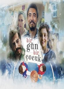 فيلم ذات مرة طفل مترجم فيلم ذات مرة طفل مترجم