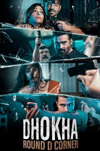 فيلم Dhokha 2022 مترجم فيلم Dhokha 2022 مترجم