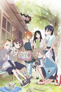 انمي Do It Yourself!! موسم 1 حلقة 5 انمي Do It Yourself!! موسم 1 حلقة 5