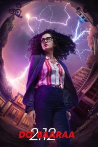 فيلم Dobaaraa 2022 مترجم فيلم Dobaaraa 2022 مترجم