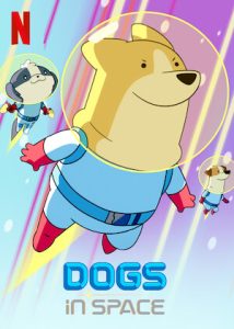 انمي Dogs in Space موسم 2 حلقة 10 والاخيرة انمي Dogs in Space موسم 2 حلقة 10 والاخيرة