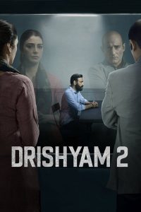 فيلم Drishyam 2 2022 مترجم فيلم Drishyam 2 2022 مترجم