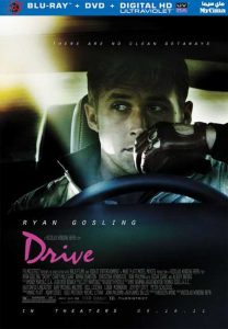 فيلم Drive 2011 مترجم فيلم Drive 2011 مترجم