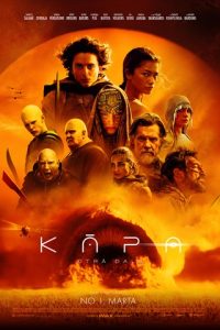 فيلم Dune: Part Two 2024 مدبلج فيلم Dune: Part Two 2024 مدبلج