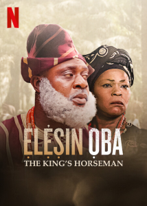 فيلم Elesin Oba: The King's Horseman 2022 مترجم فيلم Elesin Oba: The King's Horseman 2022 مترجم