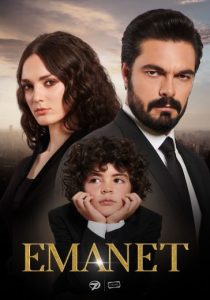 مسلسل الأمانة موسم 3 حلقة 36 مترجمة مسلسل الأمانة موسم 3 حلقة 36 مترجمة