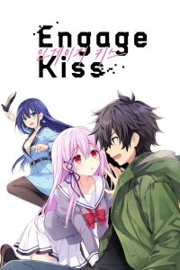 انمي Engage Kiss موسم 1 حلقة 1 انمي Engage Kiss موسم 1 حلقة 1