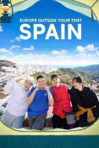 برنامج Europe Outside Your Tent: Spain موسم 1 حلقة 1 برنامج Europe Outside Your Tent: Spain موسم 1 حلقة 1