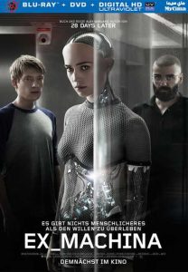 فيلم Ex Machina 2014 مترجم فيلم Ex Machina 2014 مترجم