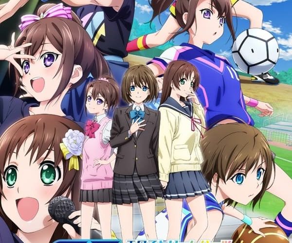 انمي Extreme Hearts انمي Extreme Hearts