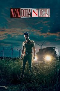 مسلسل Vadhandhi موسم 1 حلقة 2 مسلسل Vadhandhi موسم 1 حلقة 2