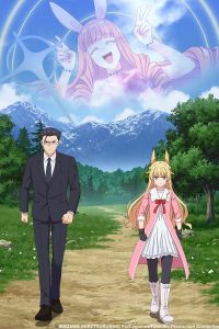 انمي Fantasy Bishoujo Juniku Ojisan to موسم 1 حلقة 8 انمي Fantasy Bishoujo Juniku Ojisan to موسم 1 حلقة 8
