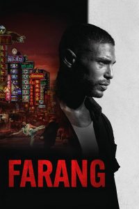فيلم Farang 2023 مترجم فيلم Farang 2023 مترجم