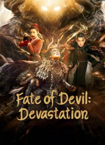 فيلم Fate of Devil: Devastation 2023 مترجم فيلم Fate of Devil: Devastation 2023 مترجم