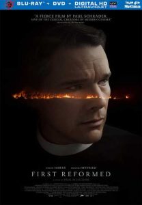 فيلم First Reformed 2017 مترجم فيلم First Reformed 2017 مترجم