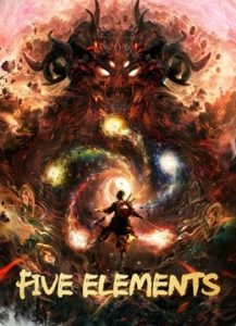 فيلم Five Elements Secret Art 2022 مترجم فيلم Five Elements Secret Art 2022 مترجم