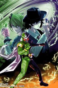 انمي Fuuto Tantei موسم 1 حلقة 12 انمي Fuuto Tantei موسم 1 حلقة 12