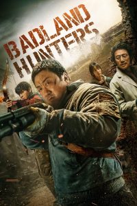 فيلم Badland Hunters 2024 مترجم فيلم Badland Hunters 2024 مترجم