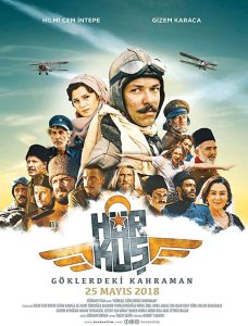فيلم بطل فى السماء مترجم فيلم بطل فى السماء مترجم