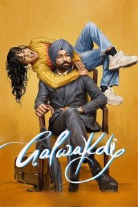 فيلم Galwakdi 2022 مترجم فيلم Galwakdi 2022 مترجم