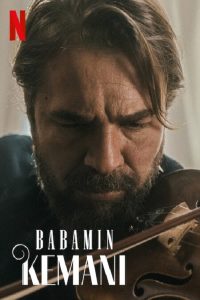 فيلم كمان أبي My Father's Violin 2022 مترجم فيلم كمان أبي My Father's Violin 2022 مترجم