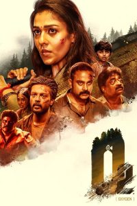 فيلم O2 2022 مترجم فيلم O2 2022 مترجم