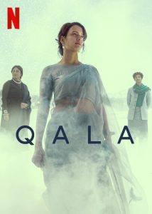 فيلم Qala 2022 مترجم فيلم Qala 2022 مترجم