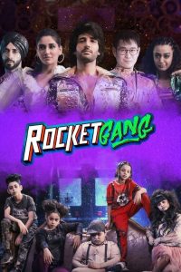 فيلم Rocket Gang 2022 مترجم فيلم Rocket Gang 2022 مترجم