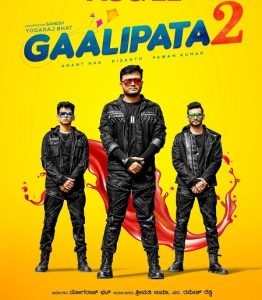 فيلم Gaalipata 2 2022 مترجم فيلم Gaalipata 2 2022 مترجم