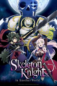 انمي Gaikotsu Kishi sama Tadaima Isekai e Odekakechuu موسم 1 حلقة 12 والاخيرة انمي Gaikotsu Kishi sama Tadaima Isekai e Odekakechuu موسم 1 حلقة 12 والاخيرة