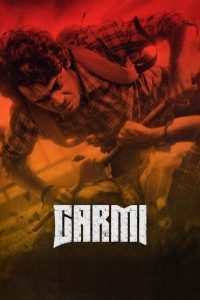 مسلسل Garmi موسم 1 حلقة 9 والاخيرة مسلسل Garmi موسم 1 حلقة 9 والاخيرة