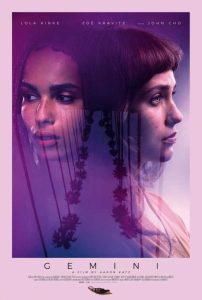 فيلم Gemini 2017 مترجم فيلم Gemini 2017 مترجم