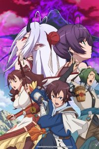 انمي Gensou Sangokushi: Tengen موسم 1 حلقة 9 انمي Gensou Sangokushi: Tengen موسم 1 حلقة 9