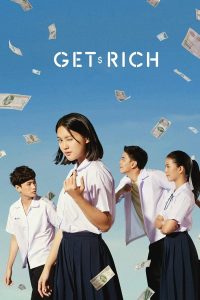 مسلسل Get Rich موسم 1 حلقة 14 مسلسل Get Rich موسم 1 حلقة 14